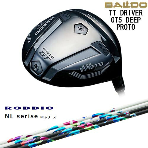 【OVDカスタム】BALDO 2025 TT DRIVER GT5 DEEP ドライバー[DW]バルドBALDO NL Series NL RODDIO ロッディオ