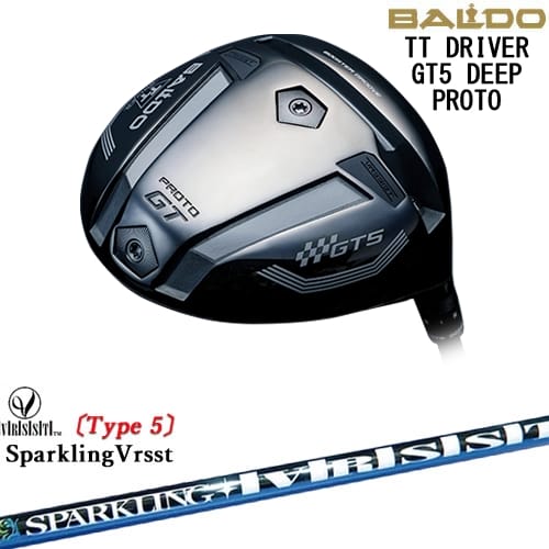 【OVDカスタム】BALDO 2025 TT DRIVER GT5 DEEP ドライバー[DW]バルドBALDO SPARKLING VRSST Type5 スパークリングヴァスト