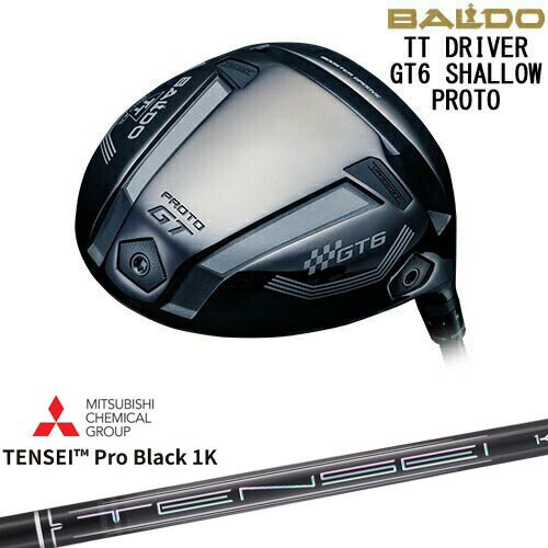【OVDカスタム】BALDO 2025 TT DRIVER GT6 SHALLOW ドライバー[DW]バルドBALDO TENSEI Pro Black 1K テンセイプロブラック1K 三菱ケミカル
