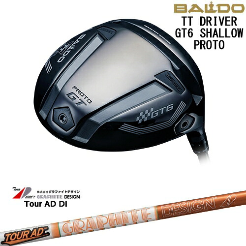 【OVDカスタム】BALDO 2025 TT DRIVER GT6 SHALLOW ドライバー[DW]バルドBALDO Tour AD DI ツアーAD DI グラファイトデザイン