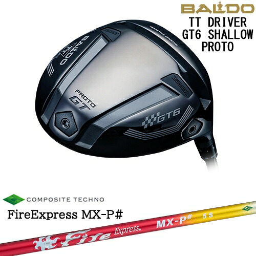 【OVDカスタム】BALDO 2025 TT DRIVER GT6 SHALLOW ドライバー[DW]バルドBALDO FireExpress MX-P# ファイヤーエクスプレス コンポジットテクノ 83,490円
