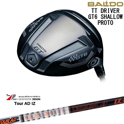 【OVDカスタム】BALDO 2025 TT DRIVER GT6 SHALLOW ドライバー[DW]バルドBALDO TourAD IZ ツアーAD IZ グラファイトデザイン