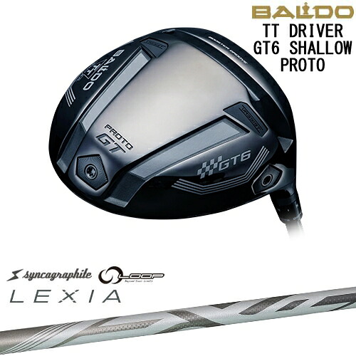 【OVDカスタム】BALDO 2025 TT DRIVER GT6 SHALLOW ドライバー[DW]バルドBALDO LEXIA：： for DRIVERレクシアシンカグラファイト