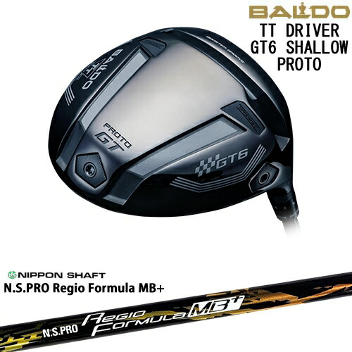 【OVDカスタム】BALDO 2025 TT DRIVER GT6 SHALLOW ドライバー[DW]バルドBALDO N.S.PRO Regio Formula MB+ レジオフォーミュラ日本シャフト