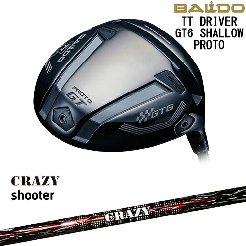 【OVDカスタム】BALDO 2025 TT DRIVER GT6 SHALLOW ドライバー[DW]バルドBALDO Shooter シューター CRAZY