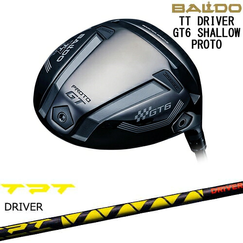 【OVDカスタム】BALDO 2025 TT DRIVER GT6 SHALLOW ドライバー[DW]バルドBALDO TPT POWER RANGE ドライバーシャフト