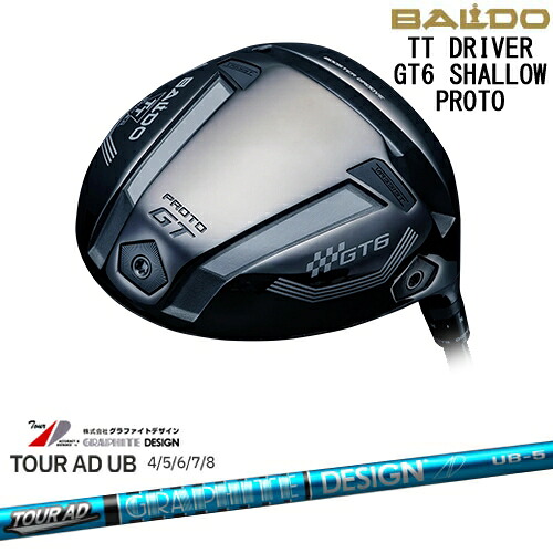 【OVDカスタム】BALDO 2025 TT DRIVER GT6 SHALLOW ドライバー[DW]バルドBALDO TOUR AD UB ツアーAD グラファイトデザイン