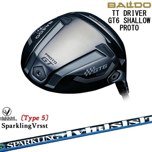 【OVDカスタム】BALDO 2025 TT DRIVER GT6 SHALLOW ドライバー[DW]バルドBALDO SPARKLING VRSST Type5 スパークリングヴァスト