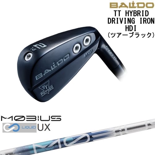 【OVDカスタム】BALDO TT HYBRID DRIVING IRON アイアン型ユーティリティ ブラック[UT]バルドBALDO MOBIUS LIQUIDメビウスリキッド UX Design Tuningデザインチューニング｜カスタムクラブ工房 OVDGOLF