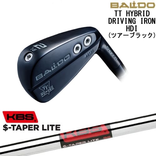DISTANCE POLE（ディスタンスポール）