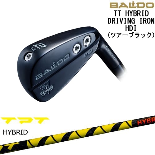 【OVDカスタム】BALDO TT HYBRID DRIVING IRON アイアン型ユーティリティ ブラック[UT]バルドBALDO TPT GOLF ハイブリッドシャフト