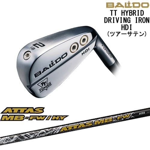 【OVDカスタム】BALDO TT HYBRID DRIVING IRON アイアン型ユーティリティ サテン[UT]バルドBALDO ATTAS MB-HY アッタスエムビーエイチワイ マミヤmamiya｜カスタムクラブ工房 OVDGOLF