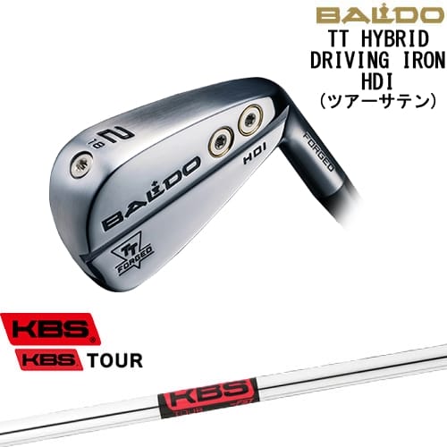 【OVDカスタム】BALDO TT HYBRID DRIVING IRON アイアン型ユーティリティ サテン[UT]バルドBALDO KBS TOUR(ツアー )｜カスタムクラブ工房 OVDGOLF