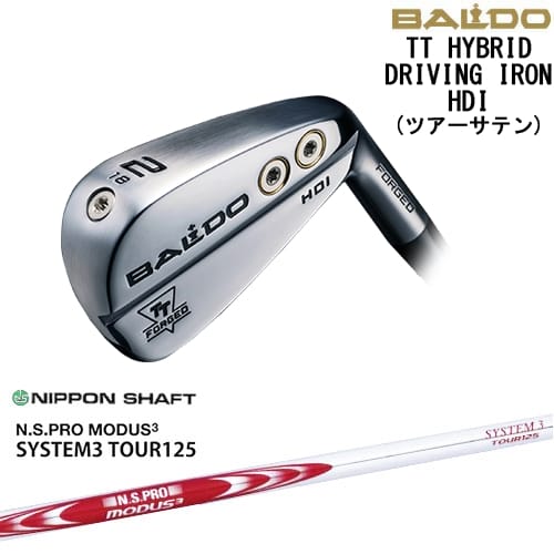 【OVDカスタム】BALDO TT HYBRID DRIVING IRON アイアン型ユーティリティ サテン[UT]バルドBALDO N.S.PRO MODUS3 SYSTEM3 TOUR125 日本シャフト｜カスタムクラブ工房 OVDGOLF