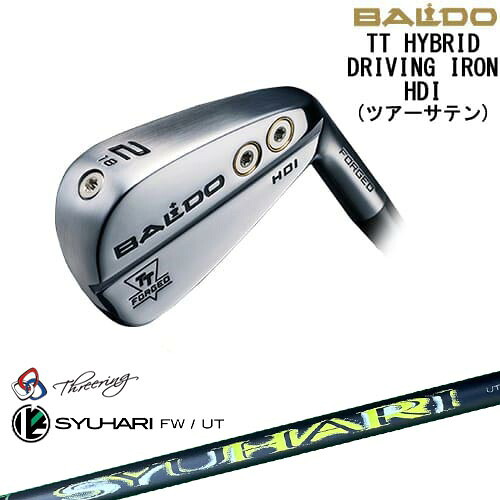 BALDO TT HYBRID DRIVING IRON アイアン型ユーティリティ サテン[UT]バルドBALDO Threering スリリング SYUHARI UT シュハリ