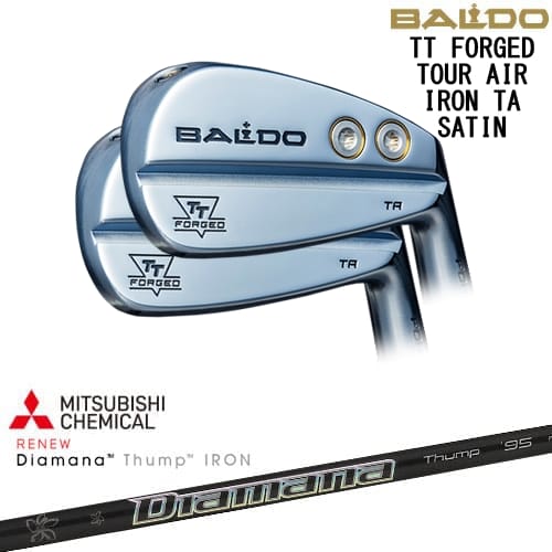 【OVDカスタム】BALDO TT FORGED TOUR AIR アイアン6本set(5-P) サテン[IR]バルドBALDO Diamana Thump IRON ディアマナ サンプIRON 三菱ケミカル