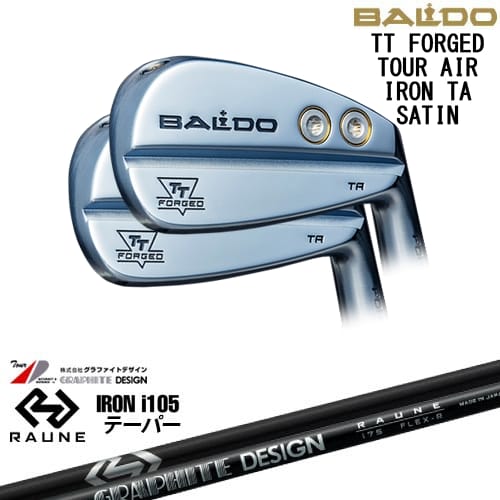 【OVDカスタム】BALDO TT FORGED TOUR AIR アイアン6本set(5-P) サテン[IR]バルドBALDO RAUNE IRON i105(テーパー)ラウネ グラファイトデザイン｜カスタムクラブ工房 OVDGOLF