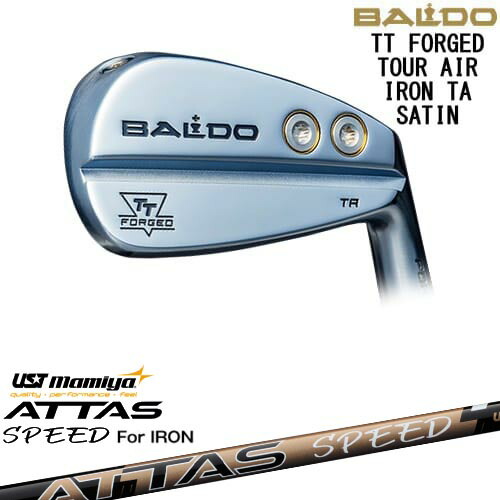 【OVDカスタム】BALDO TT FORGED TOUR AIR アイアン単品(GW) サテン[IR]バルドBALDO ATTAS SPEED IR アッタススピード USTマミヤ