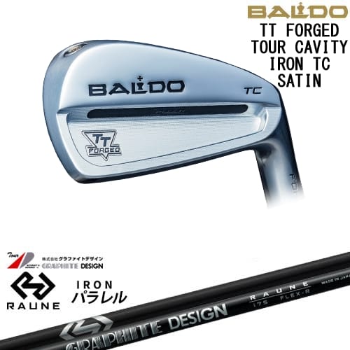 【OVDカスタム】BALDO TT FORGED TOUR CAVITY IRON アイアン単品(4I) サテン[IR]バルドBALDO RAUNE IRON UNITIZE i60u i75u i90u(パラレル)ラウネ グラファイトデザイン｜カスタムクラブ工房 OVDGOLF