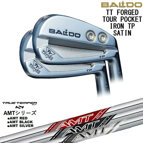 BALDO TT FORGED TOUR POCKET アイアン6本set(5-P) サテン[5P]バルドBALDO AMT RED/BLACK/SILVER レッド/ブラック/シルバー TRUE TEMPERトゥルーテンパー