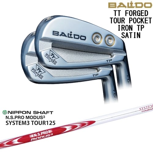 【OVDカスタム】BALDO TT FORGED TOUR POCKET アイアン6本set(5-P) サテン[5P]バルドBALDO N.S.PRO MODUS3 SYSTEM3 TOUR125 日本シャフト