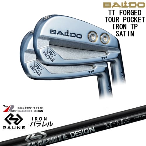 【OVDカスタム】BALDO TT FORGED TOUR POCKET アイアン6本set(5-P) サテン[5P]バルドBALDO RAUNE IRON UNITIZE i60u i75u i90u(パラレル)ラウネ グラファイトデザイン