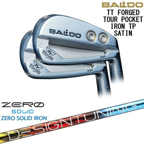 BALDO TT FORGED TOUR POCKET アイアン6本set(5-P) サテン[5P]バルドBALDO Designtuning ZERO SOLID IRON(ゼロ ソリッド) デザインチューニング｜カスタムクラブ工房 OVDGOLF 194,700円