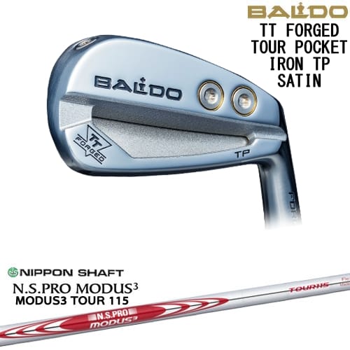 【OVDカスタム】BALDO TT FORGED TOUR POCKET アイアン単品(GW) サテン[IR]バルドBALDO N.S PRO MODUS 3 TOUR 115(赤) 日本シャフト｜カスタムクラブ工房 OVDGOLF