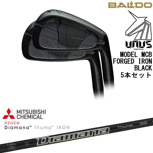 BALDO UNUS MODEL MCB フォージドアイアン5本set(6I-PW) ウヌス ブラック[6P]バルドBALDO Diamana Thump IRON ディアマナ サンプIRON 三菱ケミカル【左(レフティ)は3月末発売予定】