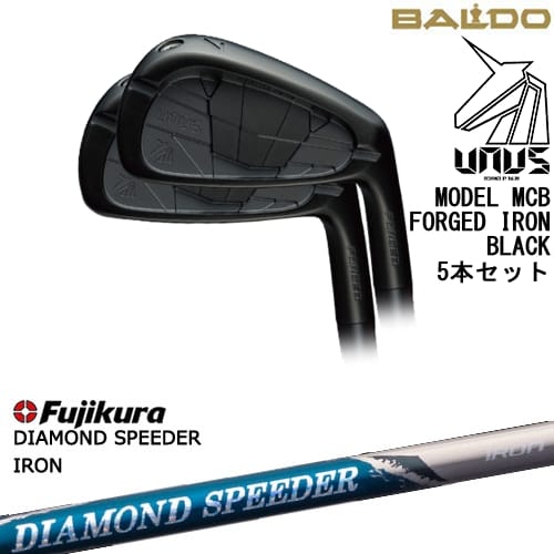 BALDO UNUS MODEL MCB フォージドアイアン5本set(6I-PW) ウヌス ブラック[6P]バルドBALDO DIAMOND SPEEDER IRON ダイヤモンドスピーダー フジクラ Fujikura【左(レフティ)は3月末発売予定】