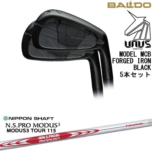 BALDO UNUS MODEL MCB フォージドアイアン5本set(6I-PW) ウヌス ブラック[6P]バルドBALDO N.S PRO MODUS 3 TOUR 115(赤) 日本シャフト【左(レフティ)は3月末発売予定】｜カスタムクラブ工房 OVDGOLF