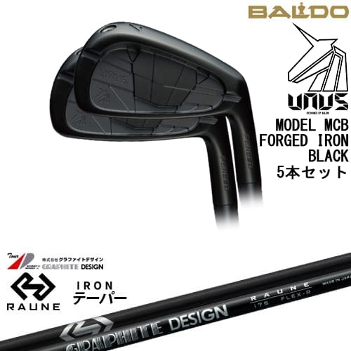 BALDO UNUS MODEL MCB フォージドアイアン5本set(6I-PW) ウヌス ブラック[6P]バルドBALDO RAUNE IRON i60 i75 i90(テーパー)ラウネ グラファイトデザイン【左(レフティ)は3月末発売予定】｜カスタムクラブ工房 OVDGOLF 104,363円