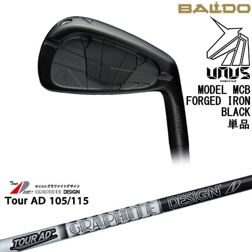 【OVDカスタム】BALDO UNUS MODEL MCB フォージドアイアン単品(5I/GW) ウヌス ブラック[IR]バルドBALDO TourAD 105 115 ツアーAD 105 115グラファイトデザイン【左(レフティ)は3月末発売予定】｜カスタムクラブ工房 OVDGOLF