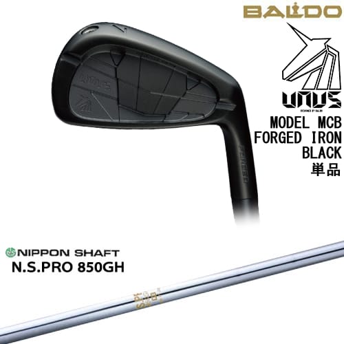 【OVDカスタム】BALDO UNUS MODEL MCB フォージドアイアン単品(5I/GW) ウヌス ブラック[IR]バルドBALDO N.S.PRO 850GH 日本シャフト【左(レフティ)は3月末発売予定】