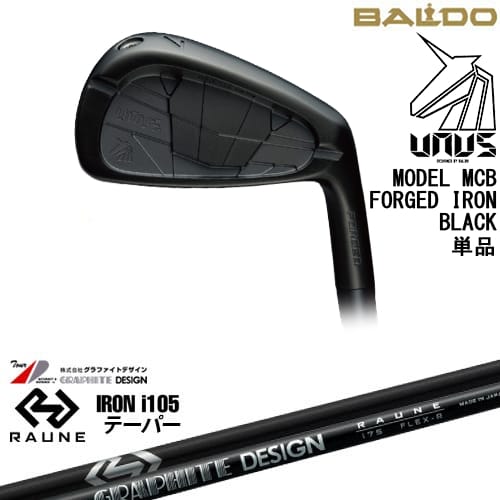 【OVDカスタム】BALDO UNUS MODEL MCB フォージドアイアン単品(5I/GW) ウヌス ブラック[IR]バルドBALDO RAUNE IRON i105(テーパー)ラウネ グラファイトデザイン【左(レフティ)は3月末発売予定】