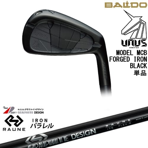 【OVDカスタム】BALDO UNUS MODEL MCB フォージドアイアン単品(5I/GW) ウヌス ブラック[IR]バルドBALDO RAUNE IRON UNITIZE i60u i75u i90u(パラレル)ラウネ【左(レフティ)は3月末発売予定】