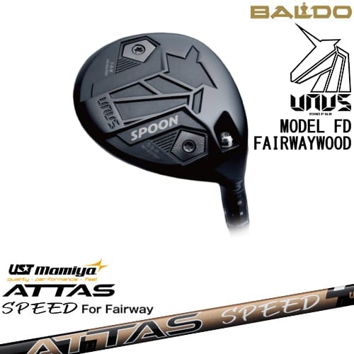 【OVDカスタム】BALDO UNUS MODEL FD フェアウェイウッド ウヌス[FW]バルドBALDO ATTAS SPEED FW アッタススピード USTマミヤ