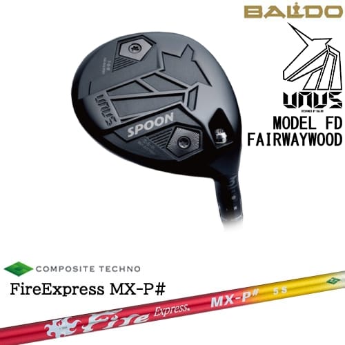 【OVDカスタム】BALDO UNUS MODEL FD フェアウェイウッド ウヌス[FW]バルドBALDO FireExpress MX-P# ファイヤーエクスプレス エムエックスピーシャープ コンポジットテクノ