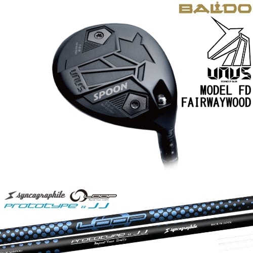 【OVDカスタム】BALDO UNUS MODEL FD フェアウェイウッド ウヌス[FW]バルドBALDO LOOP PROTOTYPE ：： JJ シンカグラファイト｜カスタムクラブ工房 OVDGOLF