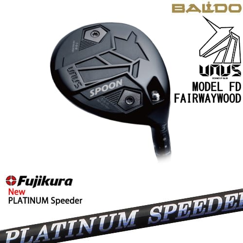 【OVDカスタム】BALDO UNUS MODEL FD フェアウェイウッド ウヌス[FW]バルドBALDO フジクラ JEWEL LINE PLATINUM Speeder Fujikura