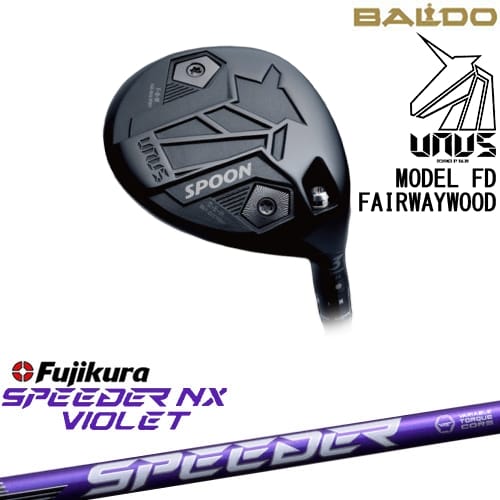 【OVDカスタム】BALDO UNUS MODEL FD フェアウェイウッド ウヌス[FW]バルドBALDO SPEEDER NX VIOLET スピーダーNXバイオレット フジクラFujikura｜カスタムクラブ工房 OVDGOLF