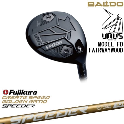 【OVDカスタム】BALDO UNUS MODEL FD フェアウェイウッド ウヌス[FW]バルドBALDO SPEEDER NX GOLD スピーダーNXゴールド フジクラFujikura｜カスタムクラブ工房 OVDGOLF