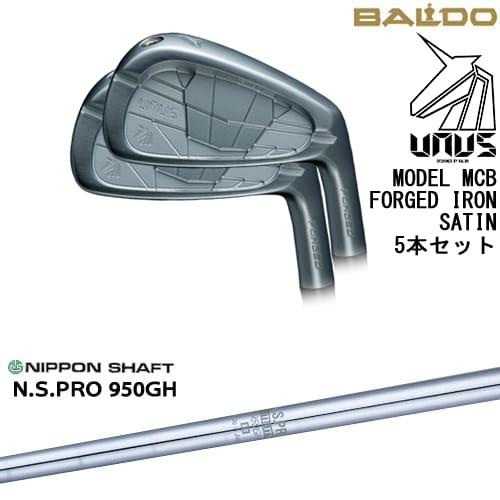 BALDO UNUS MODEL MCB フォージドアイアン5本set(6I-PW) ウヌス サテン[6P]バルドBALDO N.S.PRO 950GH 日本シャフト【左(レフティ)は3月末発売予定】｜カスタムクラブ工房 OVDGOLF