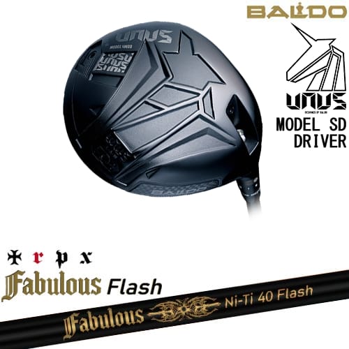 BALDO UNUS MODEL SD ドライバー ウヌス[DW]バルドBALDO Fabulous Ni-Ti 40 Flash ファビラスフラッシュ TRPX