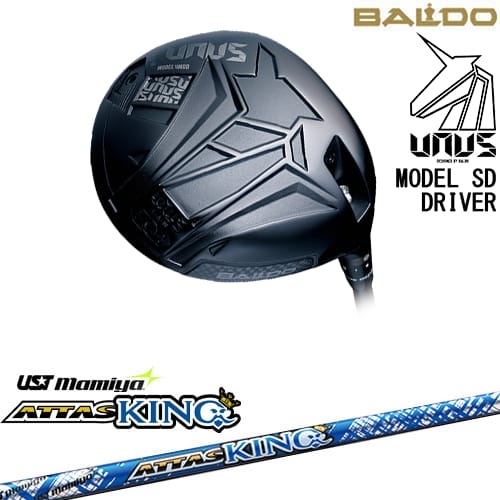 BALDO UNUS MODEL SD ドライバー ウヌス[DW]バルドBALDO ATTAS KING アッタスキング マミヤmamiya
