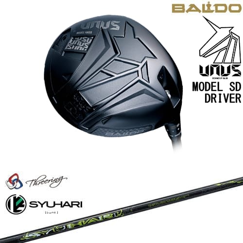 BALDO UNUS MODEL SD ドライバー ウヌス[DW]バルドBALDO Threering スリリング SYUHARI シュハリ