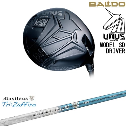 BALDO UNUS MODEL SD ドライバー ウヌス[DW]バルドBALDO Tri：Zaffiro ザフィーロ Basileus バシレウス