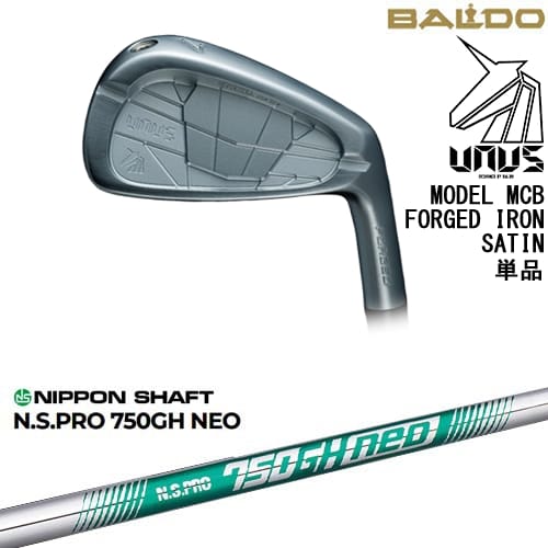 【OVDカスタム】BALDO UNUS MODEL MCB フォージドアイアン単品(5I/GW) ウヌス サテン[IR]バルドBALDO N.S.PRO 750GH neo 日本シャフト【左(レフティ)は3月末発売予定】