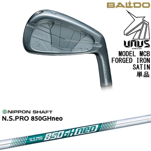 【OVDカスタム】BALDO UNUS MODEL MCB フォージドアイアン単品(5I/GW) ウヌス サテン[IR]バルドBALDO N.S.PRO 850GH neo 日本シャフト【左(レフティ)は3月末発売予定】