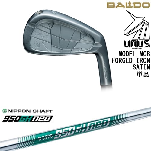 【OVDカスタム】BALDO UNUS MODEL MCB フォージドアイアン単品(5I/GW) ウヌス サテン[IR]バルドBALDO N.S.PRO 950GH neo 日本シャフト【左(レフティ)は3月末発売予定】